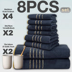 Ensemble Serviettes Spa Luxe 8 Pièces Coton Premium - Vignette | Douceur De Bain