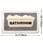 Tapis de salle de bain gris et blanc - Vignette | Douceur De Bain